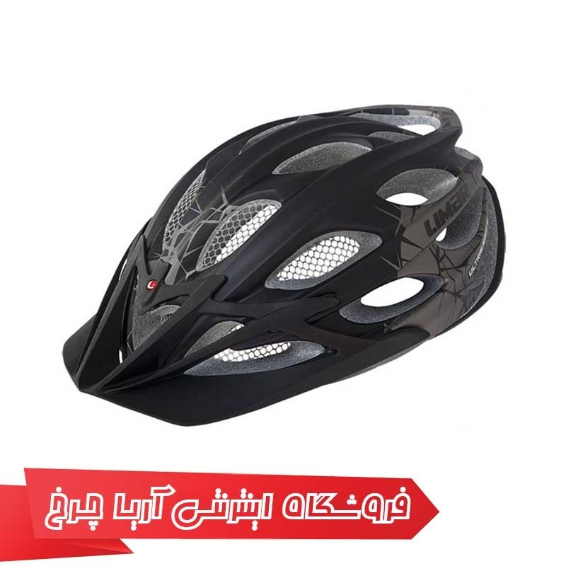 کلاه-دوچرخه-سواری-لیمار-LIMAR-104