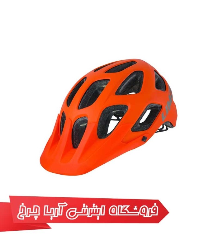 کلاه-دوچرخه-سواری-لیمار-LIMAR-808