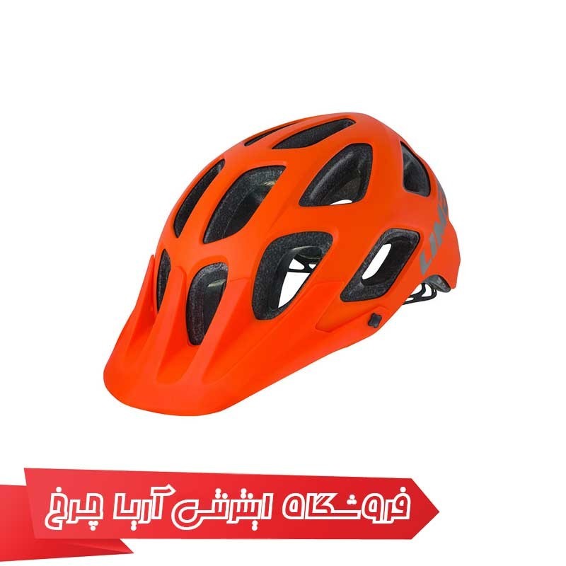 کلاه-دوچرخه-سواری-لیمار-LIMAR-808