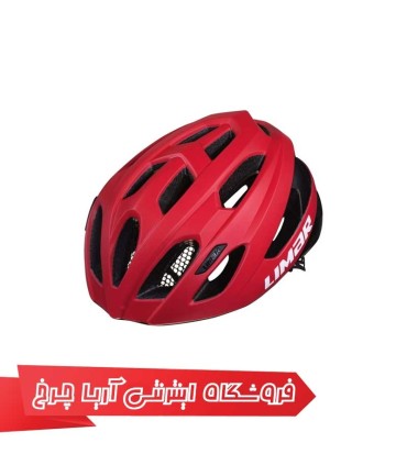 کلاه-دوچرخه-سواری-لیمار-LIMAR-797