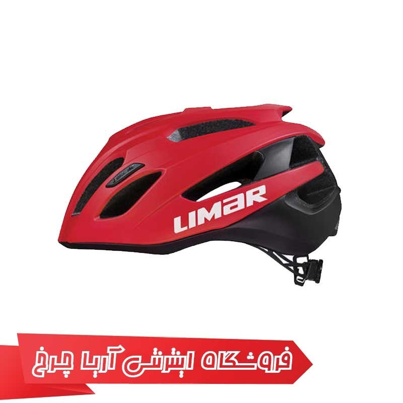 کلاه-دوچرخه-سواری-لیمار-LIMAR-797