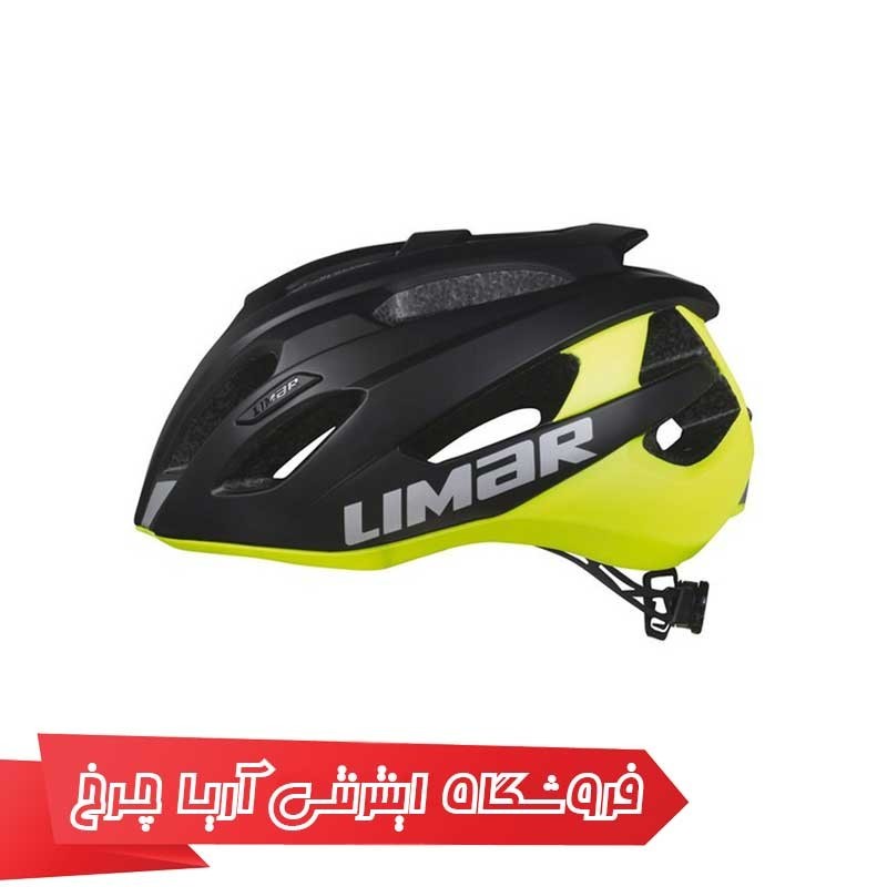کلاه-دوچرخه-سواری-لیمار-LIMAR-797