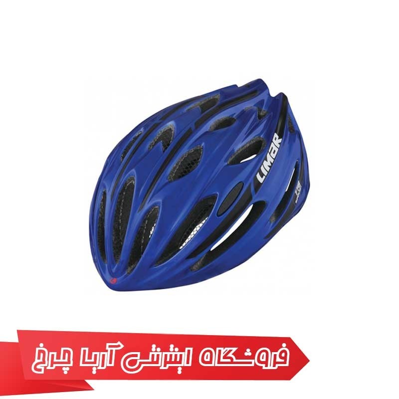 کلاه-دوچرخه-سواری-لیمار-LIMAR-778