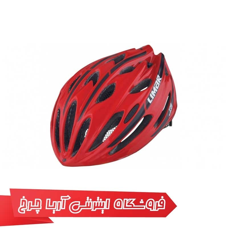 کلاه-دوچرخه-سواری-لیمار-LIMAR-778