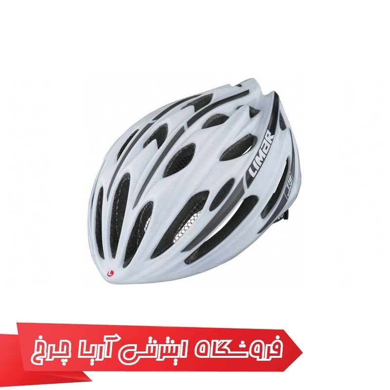 کلاه-دوچرخه-سواری-لیمار-LIMAR-778