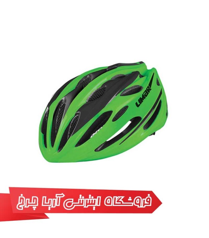 کلاه-دوچرخه-سواری-لیمار-LIMAR-778