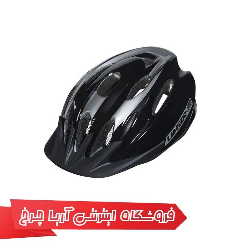 کلاه-دوچرخه-سواری-لیمار-LIMAR-560