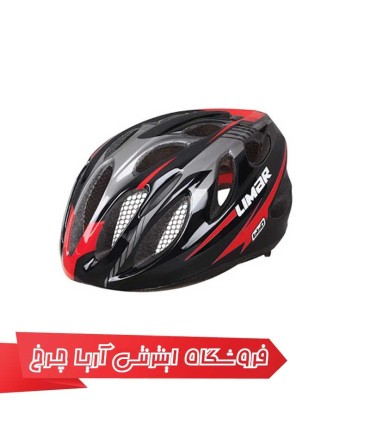 کلاه-دوچرخه-سواری-لیمار-LIMAR-660