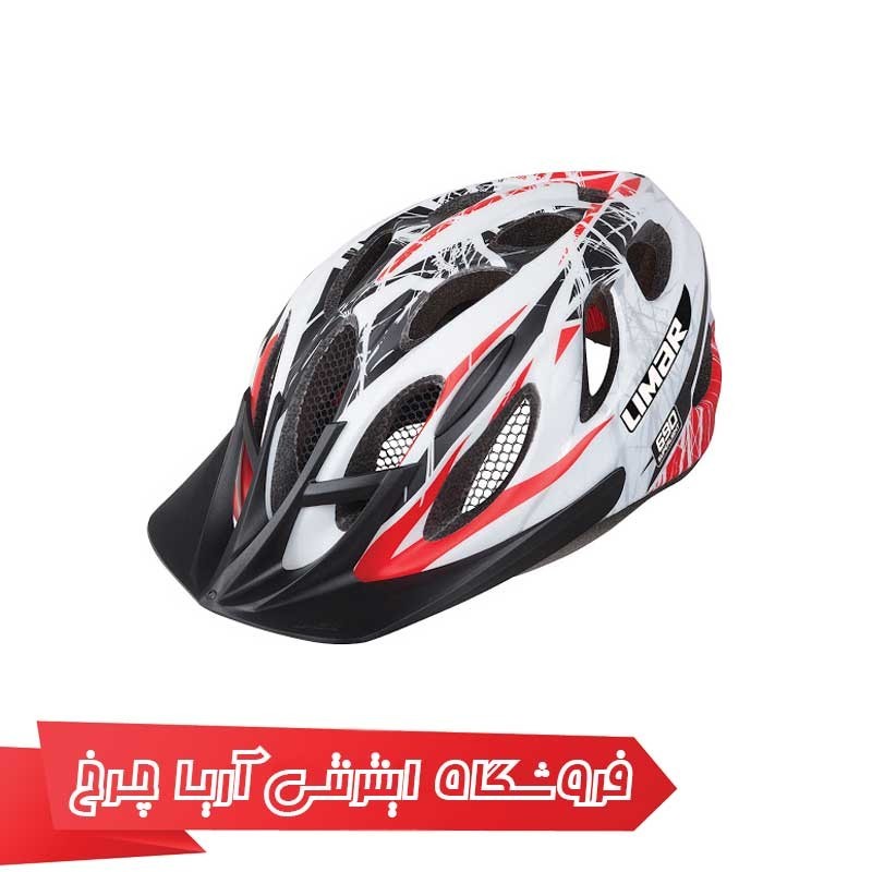 کلاه-دوچرخه-سواری-لیمار-LIMAR-690