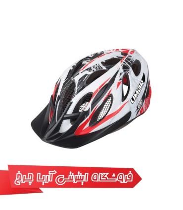 کلاه-دوچرخه-سواری-لیمار-LIMAR-690