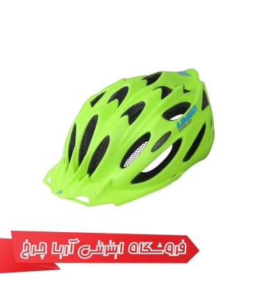 کلاه-دوچرخه-سواری-لیمار-LIMAR-757