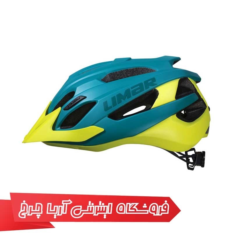 کلاه-دوچرخه-سواری-لیمار-LIMAR-767