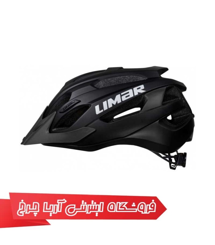 کلاه-دوچرخه-سواری-لیمار-LIMAR-767