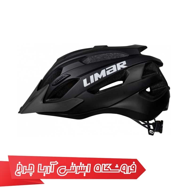 کلاه-دوچرخه-سواری-لیمار-LIMAR-767