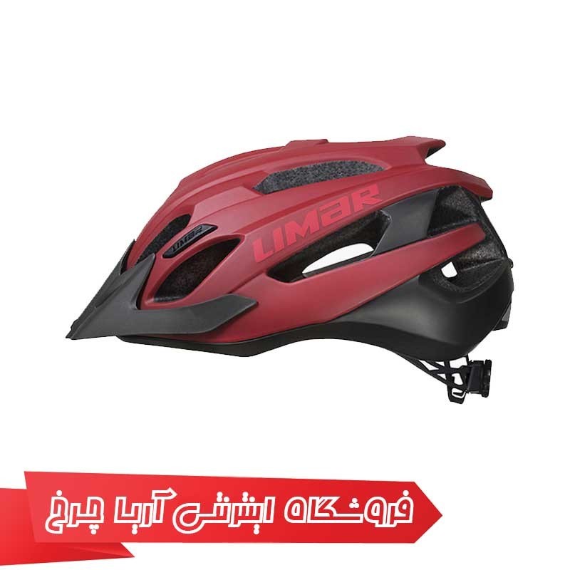 کلاه-دوچرخه-سواری-لیمار-LIMAR-767