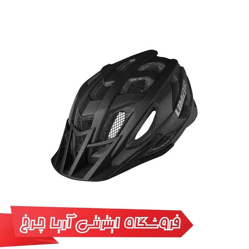 کلاه-دوچرخه-سواری-لیمار-LIMAR-888