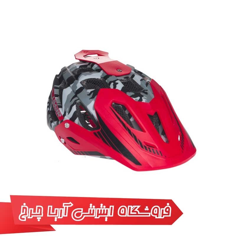 کلاه-دوچرخه-سواری-لیمار-LIMAR-949