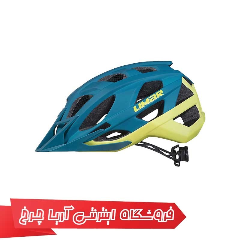 کلاه-دوچرخه-سواری-لیمار-LIMAR-888