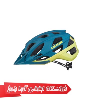 کلاه-دوچرخه-سواری-لیمار-LIMAR-888