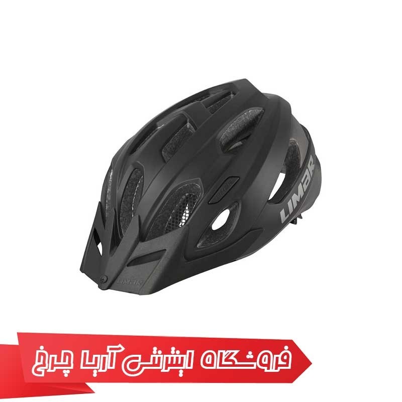 کلاه-دوچرخه-سواری-لیمار-LIMAR-BERG-EM