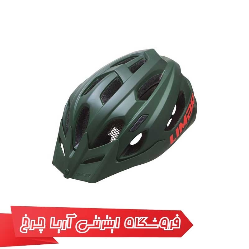 کلاه-دوچرخه-سواری-لیمار-LIMAR-BERG-EM