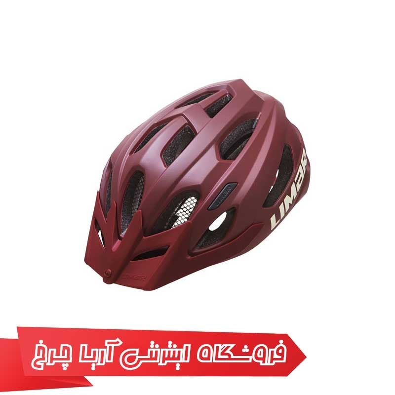 کلاه-دوچرخه-سواری-لیمار-LIMAR-BERG-EM