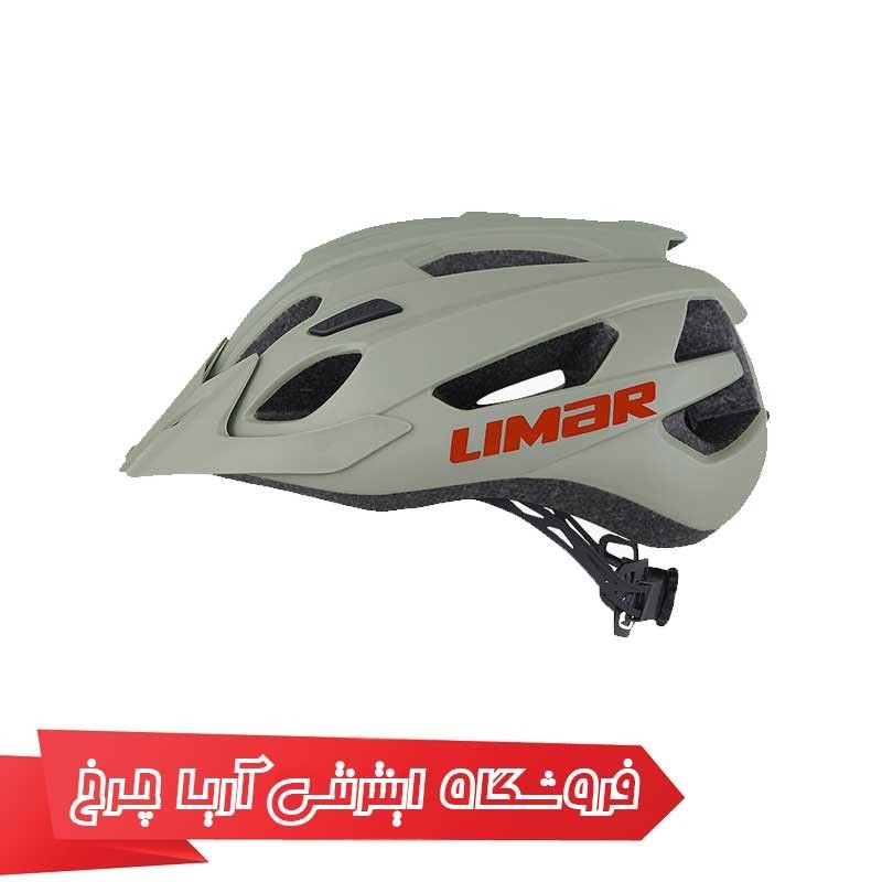 کلاه-دوچرخه-سواری-لیمار-LIMAR-BERG-EM