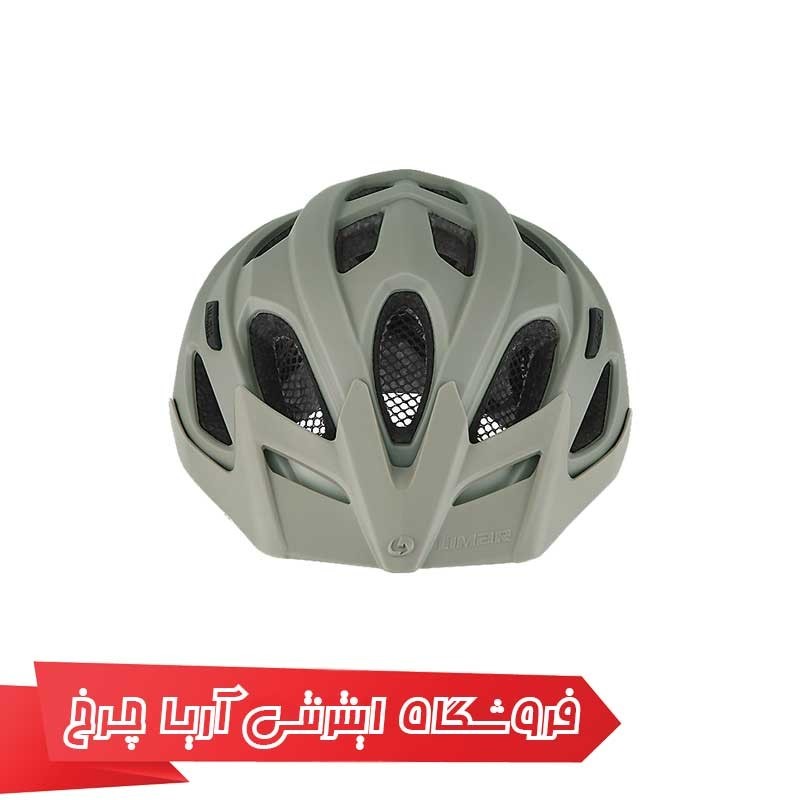 کلاه-دوچرخه-سواری-لیمار-LIMAR-BERG-EM