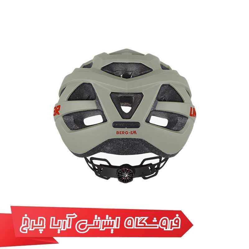 کلاه-دوچرخه-سواری-لیمار-LIMAR-BERG-EM