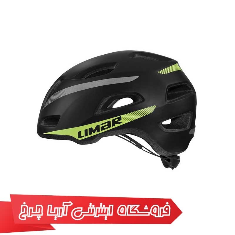 کلاه-دوچرخه-سواری-لیمار-LIMAR-Ciao
