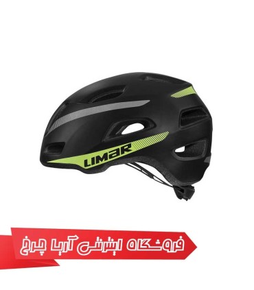 کلاه-دوچرخه-سواری-لیمار-LIMAR-Ciao