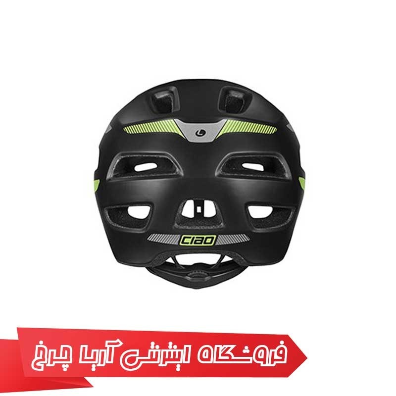 کلاه-دوچرخه-سواری-لیمار-LIMAR-Ciao