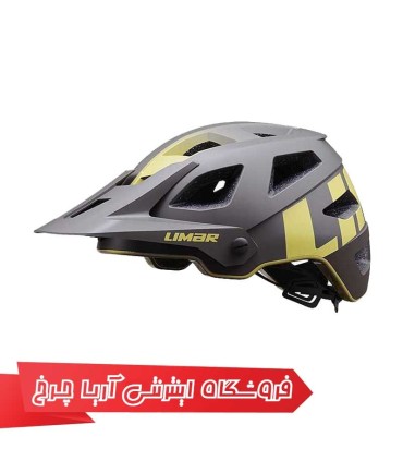 کلاه-دوچرخه-سواری-لیمار-LIMAR-Delta