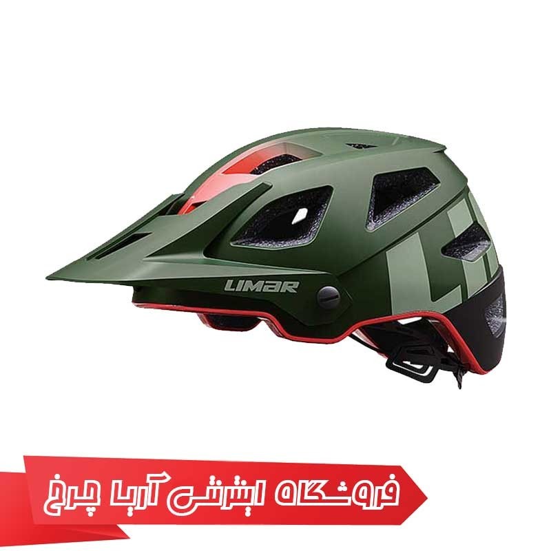 کلاه-دوچرخه-سواری-لیمار-LIMAR-Delta