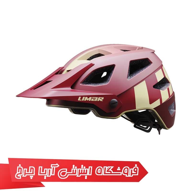 کلاه-دوچرخه-سواری-لیمار-LIMAR-Delta