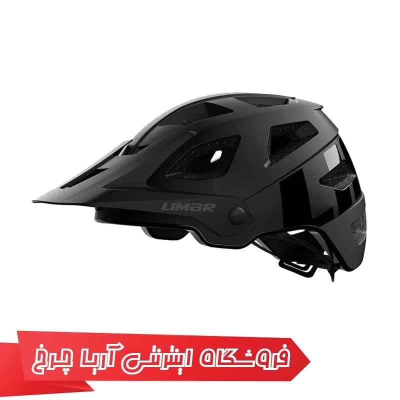 کلاه-دوچرخه-سواری-لیمار-LIMAR-Delta