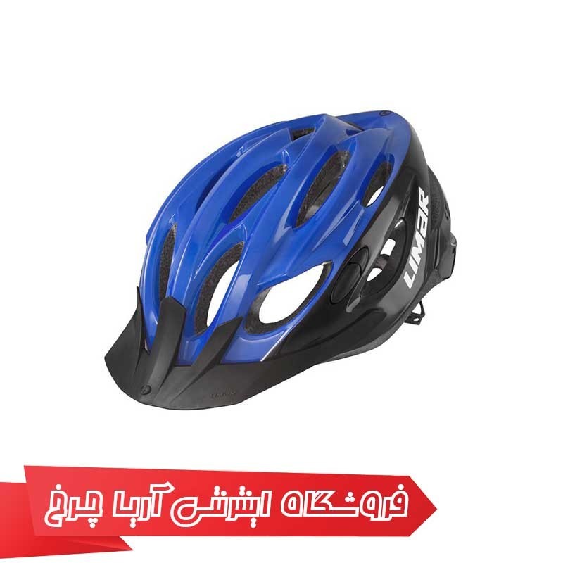 کلاه-دوچرخه-سواری-لیمار-LIMAR-Scrambler