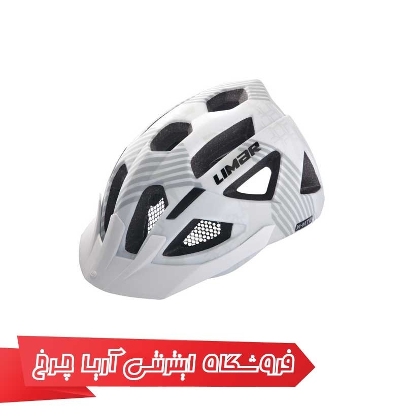 کلاه-دوچرخه-سواری-لیمار-LIMAR-X-Ride