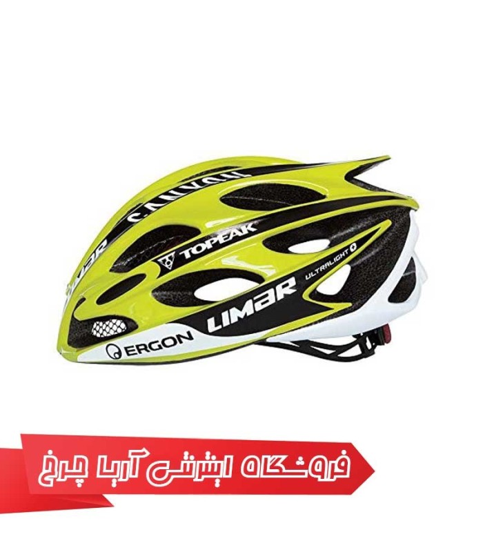 limar ultralight plus helmet