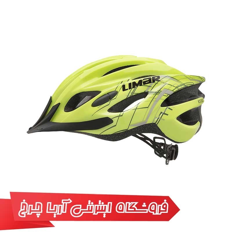 کلاه-دوچرخه-سواری-لیمار-LIMAR-Rocket