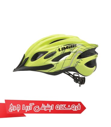 کلاه-دوچرخه-سواری-لیمار-LIMAR-Rocket