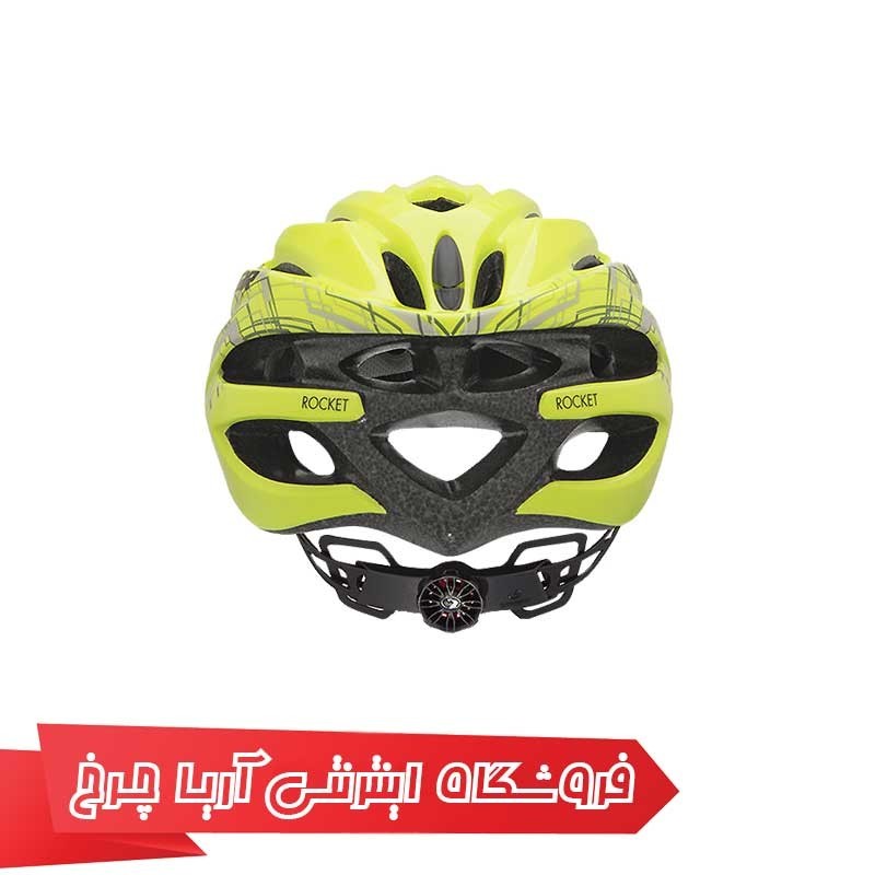 کلاه-دوچرخه-سواری-لیمار-LIMAR-Rocket