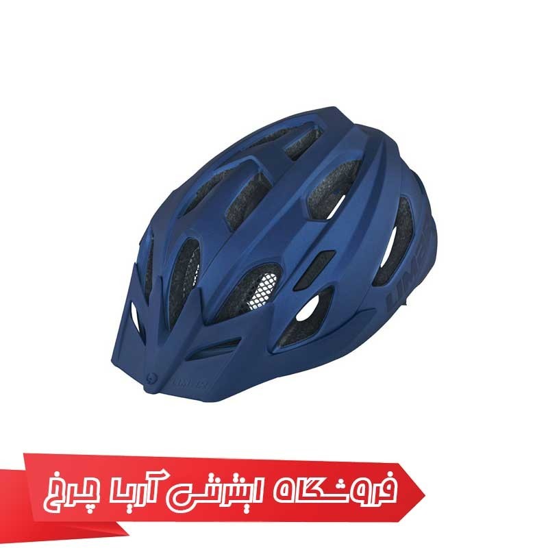 کلاه-دوچرخه-سواری-لیمار-LIMAR-Urbe