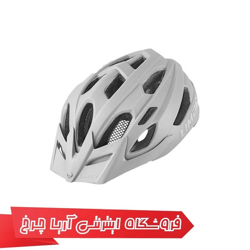 کلاه-دوچرخه-سواری-لیمار-LIMAR-Urbe