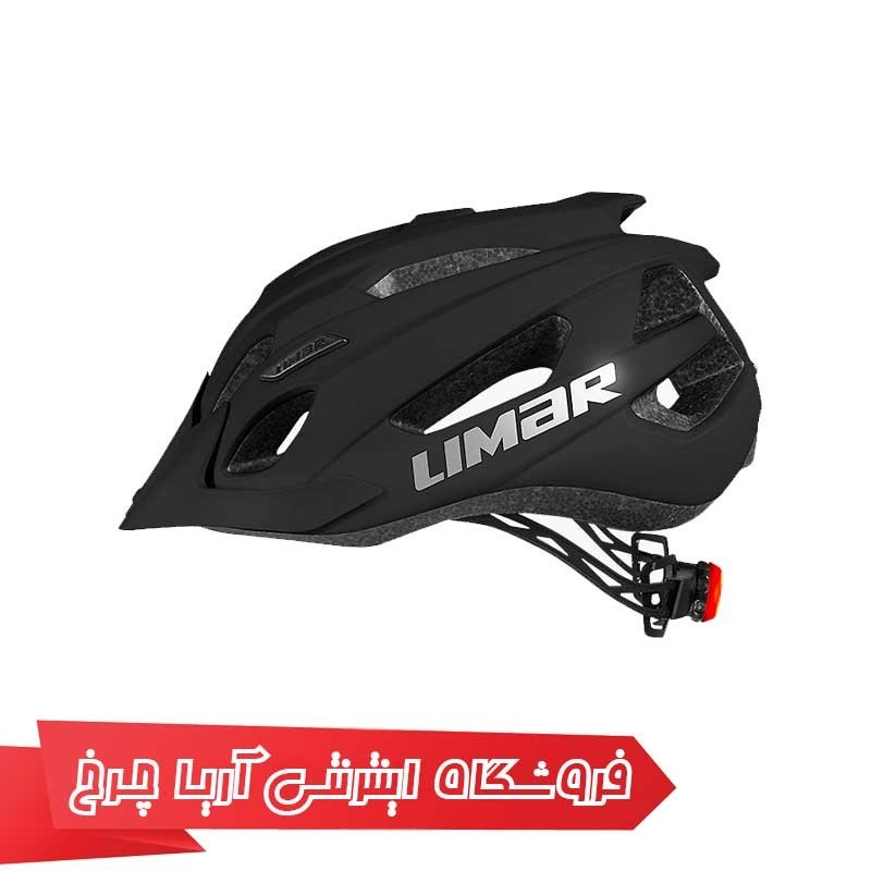 کلاه-دوچرخه-سواری-لیمار-LIMAR-Urbe