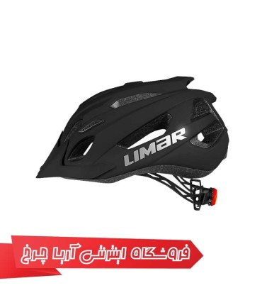 کلاه-دوچرخه-سواری-لیمار-LIMAR-Urbe