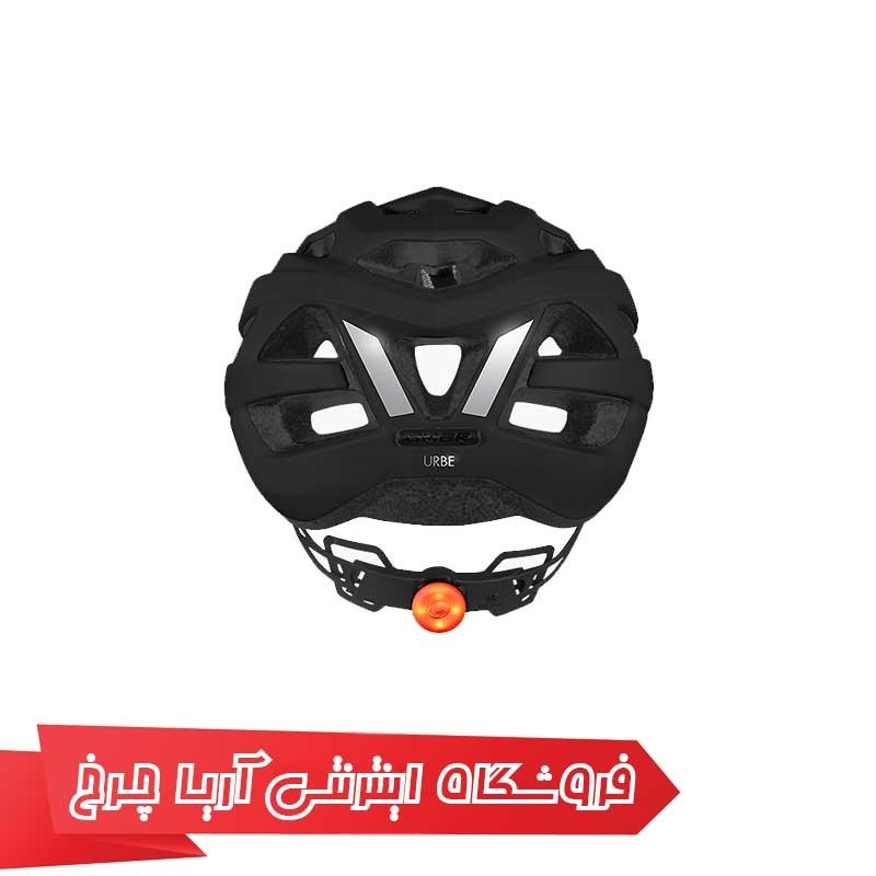 کلاه-دوچرخه-سواری-لیمار-LIMAR-Urbe