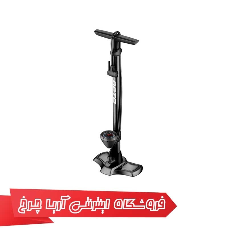 تلمبه-دوچرخه-بتو-Beto-CMP162SG7-Pump