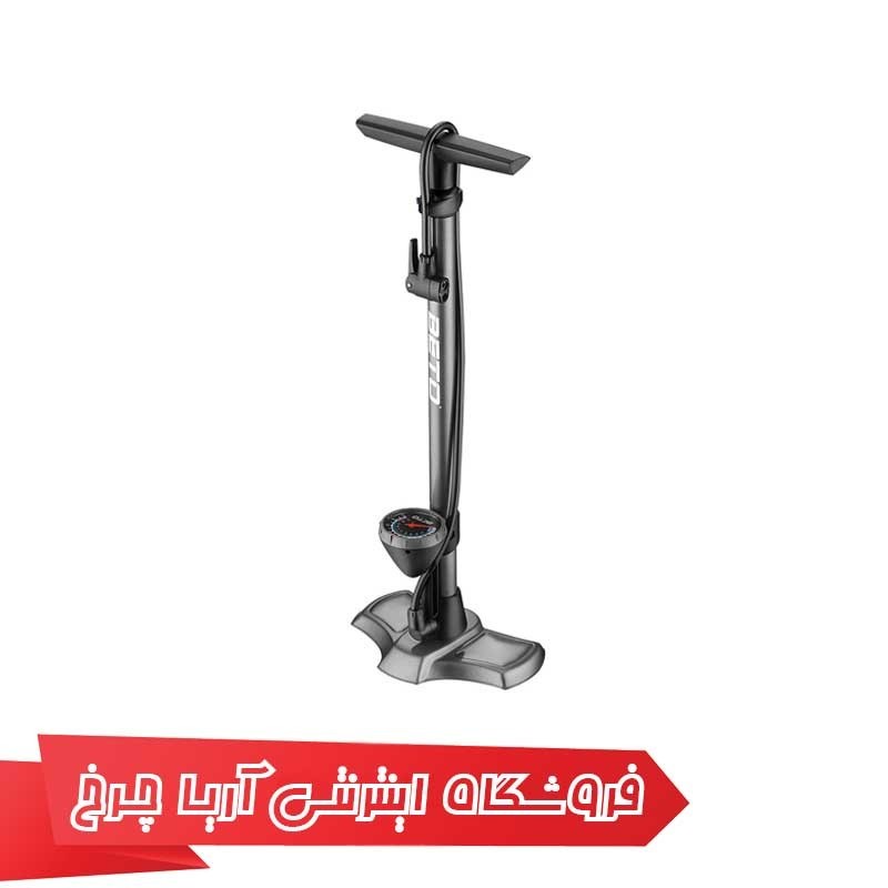 تلمبه-دوچرخه-بتو-Beto-CMP162SG7-Pump