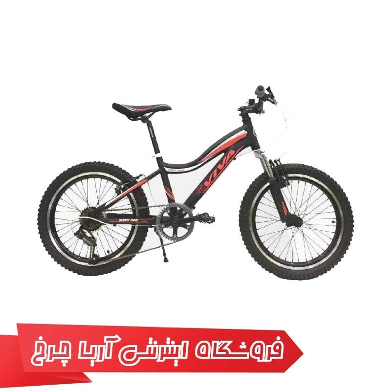 دوچرخه-کودک-ویوا-20-VIVA-20243